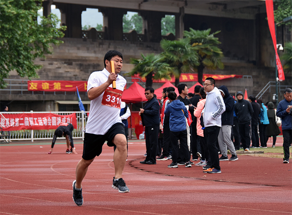 江南体育网页版（中国）有限公司参加院第二届职工运动会