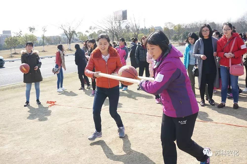 江南体育网页版（中国）有限公司工会开展庆三八踏青活动